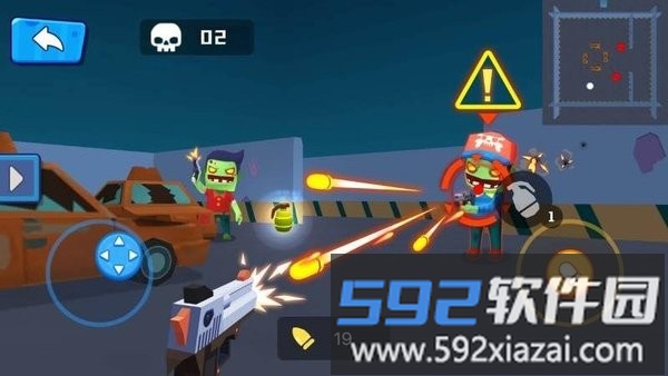 僵尸炸翻天小游戏截图4