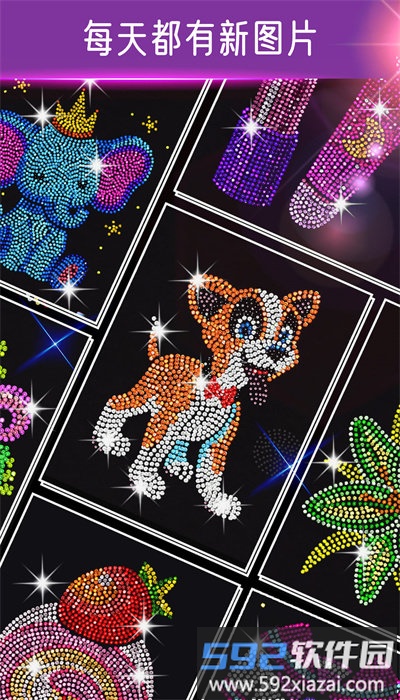 钻石涂涂乐游戏免费版app截图1