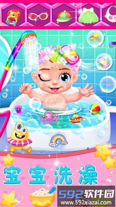 模拟妈妈生宝宝游戏最新版截图2