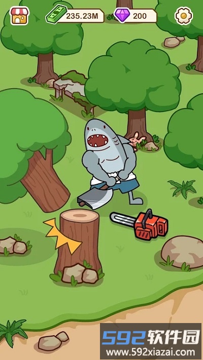 木材输出手机版截图1