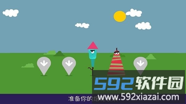 五彩烟花乐园游戏截图1