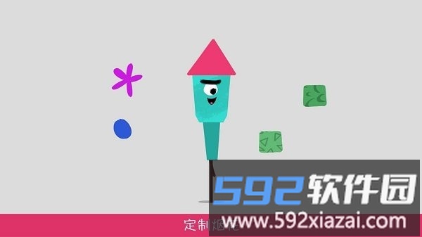 五彩烟花乐园游戏截图4