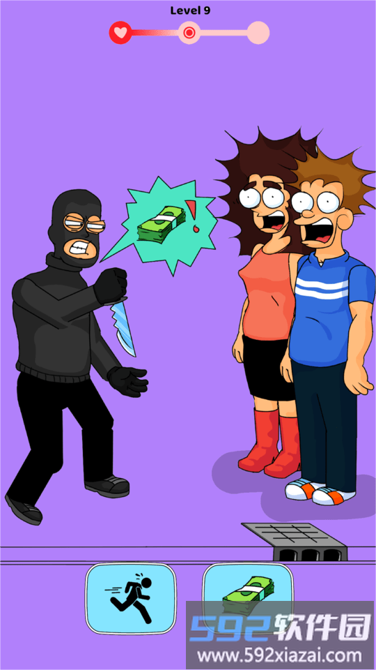 完美约会手游截图2