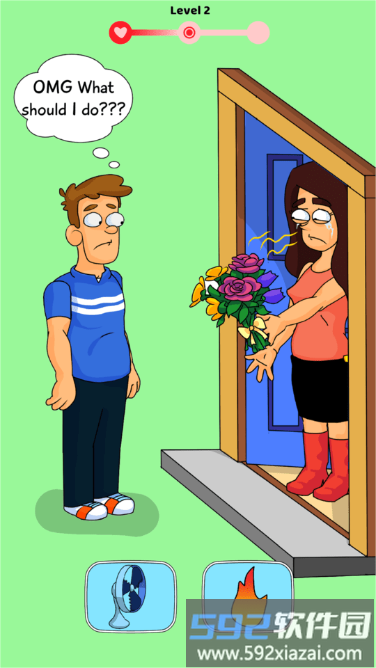 完美约会手游截图3