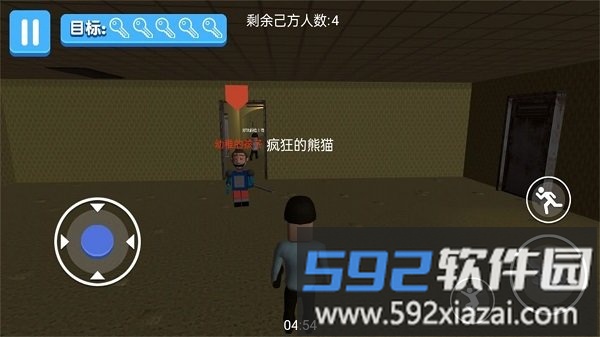 不要动那个机关最新版截图1