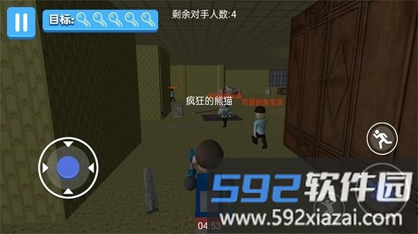 不要动那个机关最新版截图2