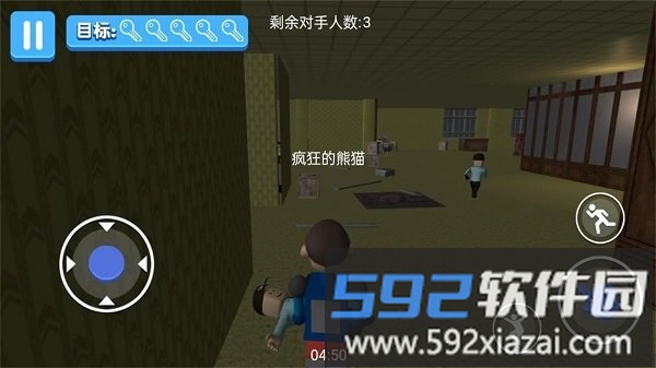 不要动那个机关最新版截图3