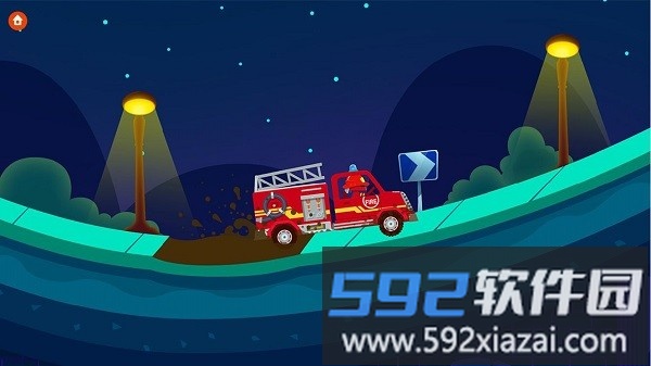 儿童闪电赛车游戏截图2