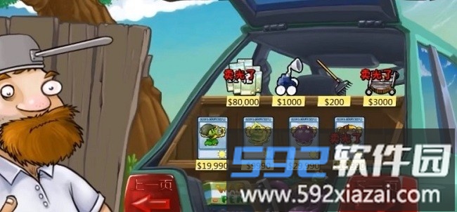 团队建设 招聘系统