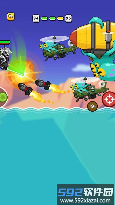 太空神枪手最新版截图3