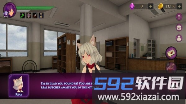 动漫樱花校园游戏截图4