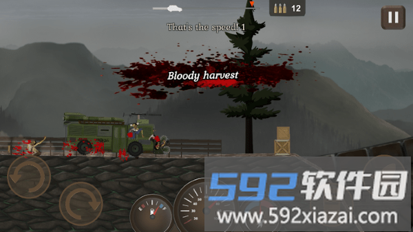 超越黑暗游戏(outrun the darkness)截图2