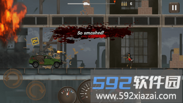 超越黑暗游戏(outrun the darkness)截图5