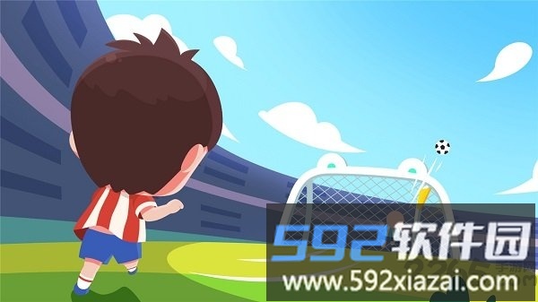 宝宝足球梦手机版截图1