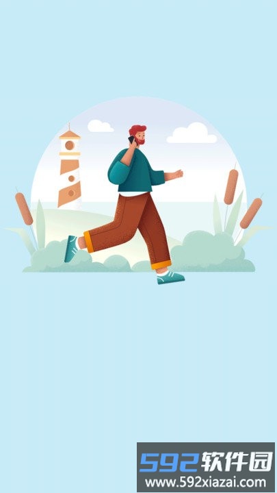 天气预报免费版app截图4