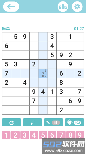 sudoku4u最新版截图2
