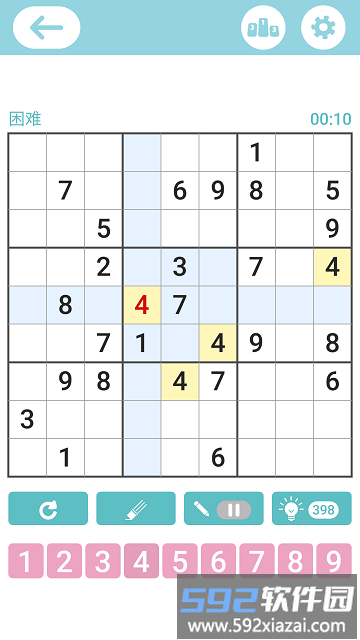 sudoku4u最新版截图3