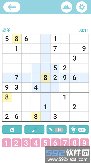 sudoku4u最新版截图4