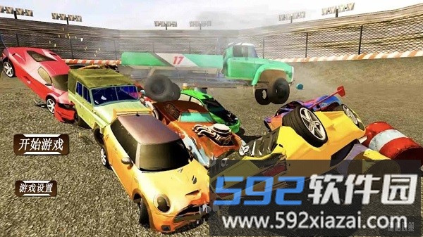 赛车刺激碰撞最新版截图1