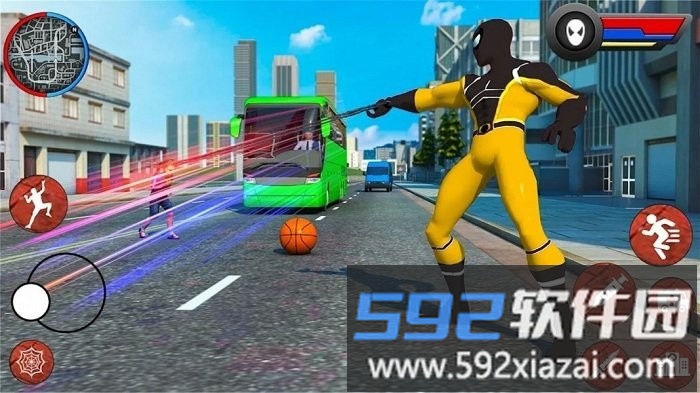 变形侠游戏截图1