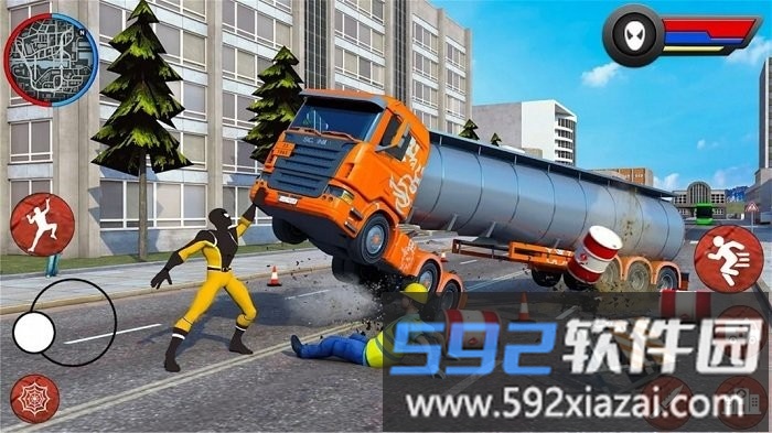 变形侠游戏截图3