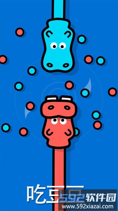 双人竞技对战最新版截图4