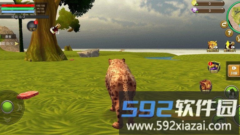 模拟生存大挑战游戏截图4