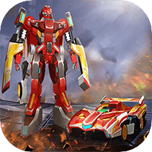 爆裂飞车2机甲变形刺激对战游戏 爆裂飞车2机甲变形刺激对战游戏