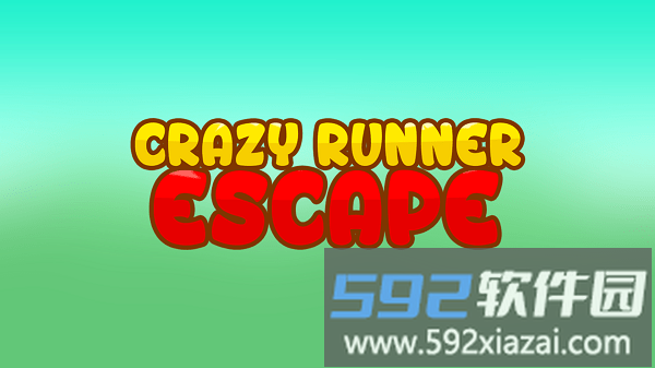 疯狂的亚军逃生游戏截图3