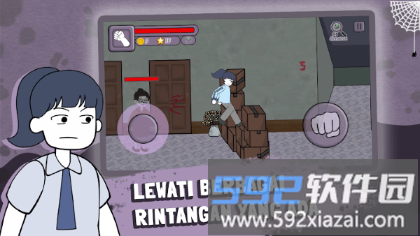 小威的另一个维度游戏(dimensi lain serena)截图2