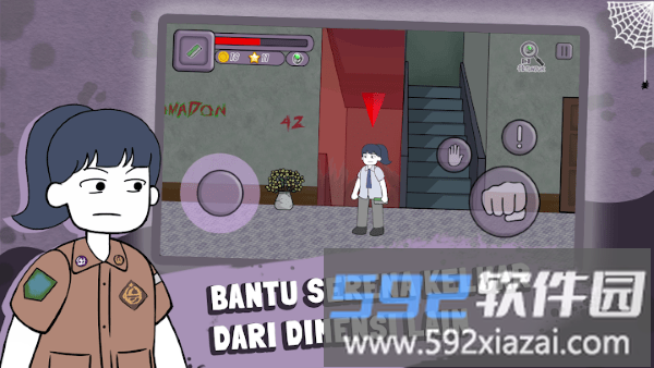 小威的另一个维度游戏(dimensi lain serena)截图3