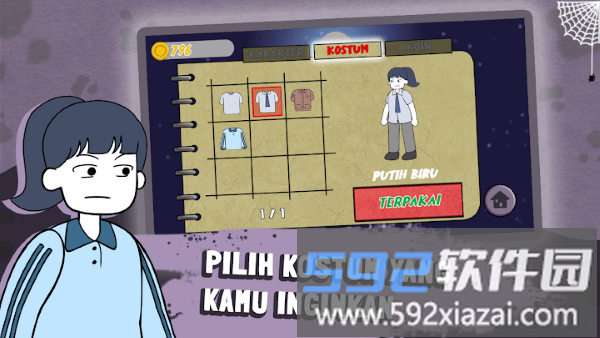 小威的另一个维度游戏(dimensi lain serena)截图5