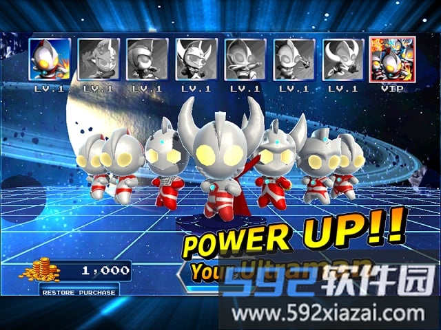 奥特曼大乱斗2无限能量版截图1