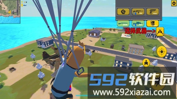 香肠世界模拟游戏截图3