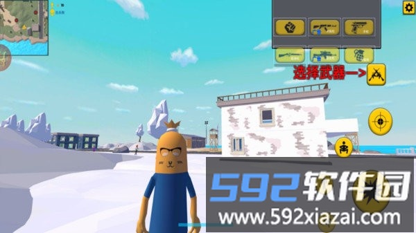 香肠世界模拟游戏截图4