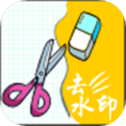 去除视频水印软件 去除视频水印软件