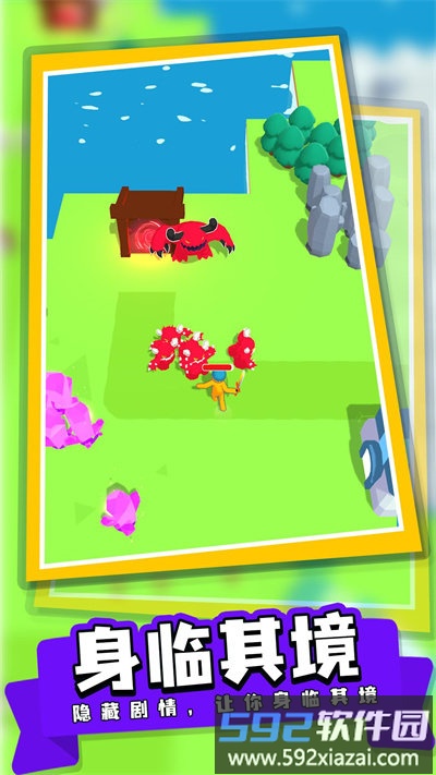 魔法岛园丁物语中文版截图2