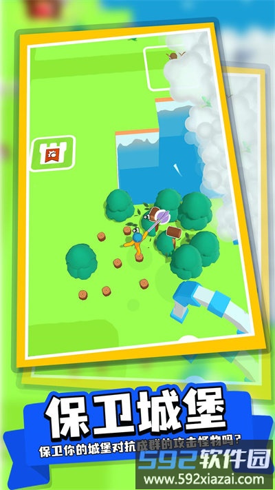 魔法岛园丁物语中文版截图3