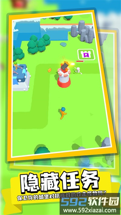 魔法岛园丁物语中文版截图5