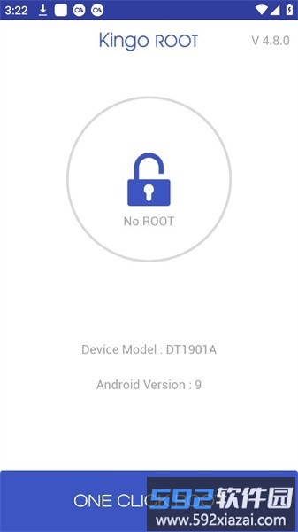 kingo root app截图1