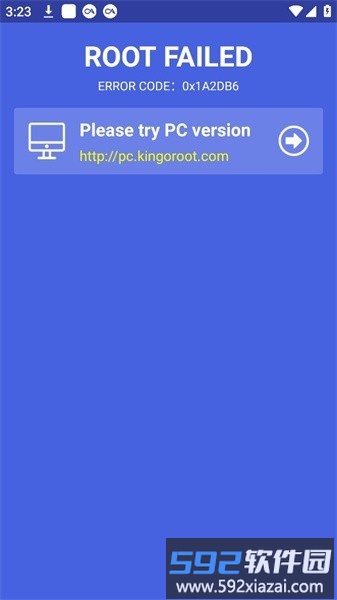 kingo root app截图3