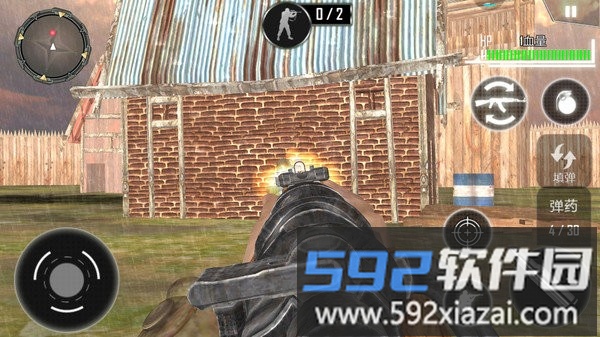 反恐突击实训队最新版截图4