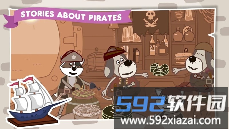 河马历险记祖父的灯塔截图1