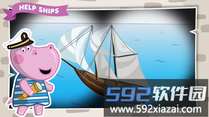 河马历险记祖父的灯塔截图2