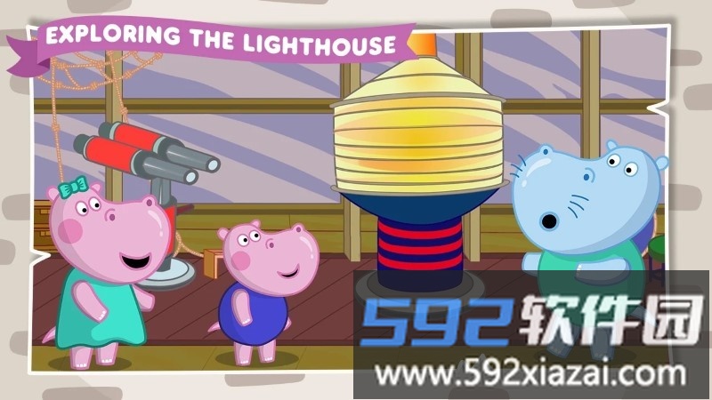 河马历险记祖父的灯塔截图3