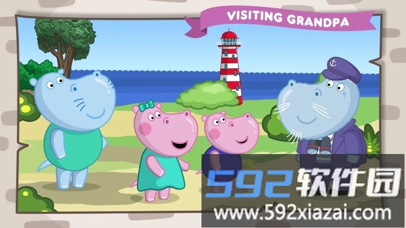 河马历险记祖父的灯塔截图4