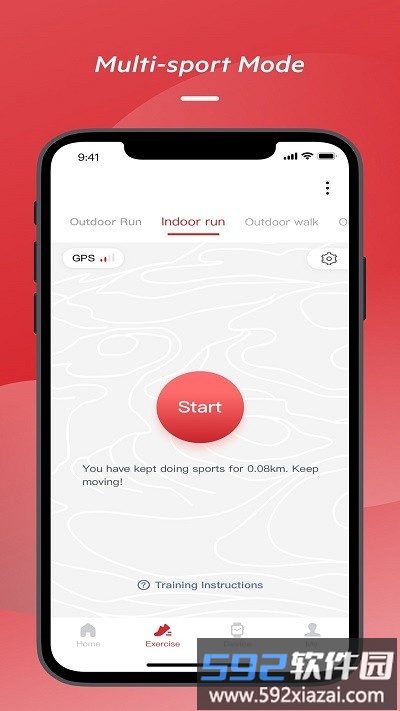 ks os运动app截图1