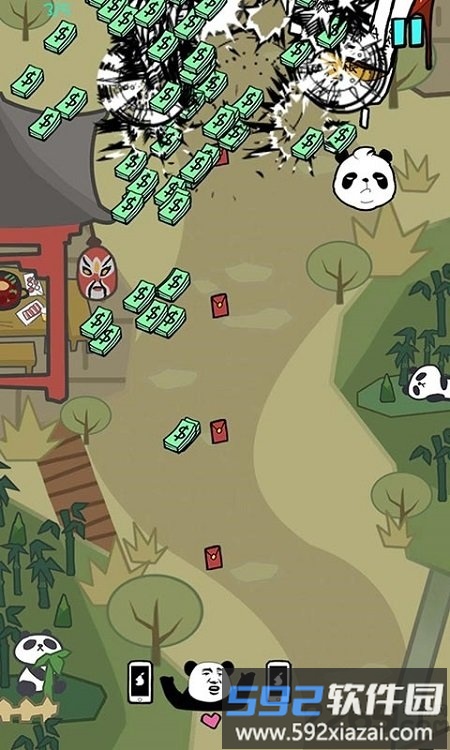 我花钱贼溜最新版截图1