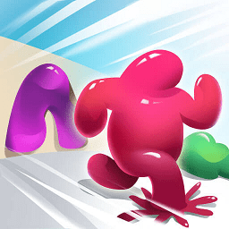 果冻人冲刺官方版 果冻人冲刺官方版