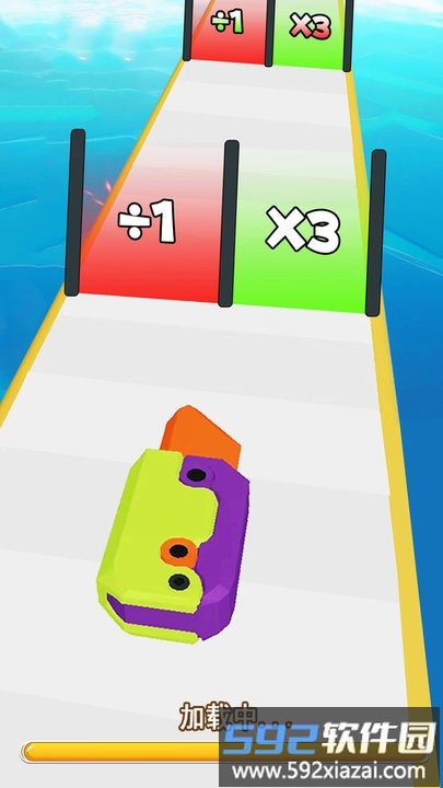 萝卜刀大冲刺游戏最新版截图3